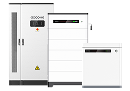 GoodWe thuisbatterij prijs